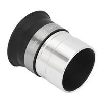 1,25 colio 4 mm teleskopo okuliaras su sriegiu standartiniams 1,25 colio astronominiams filtrams, pilnai dengtas