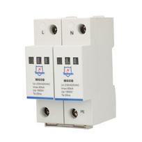 Extralink M60B2 | Surge protector | 60kA maximum discharge current