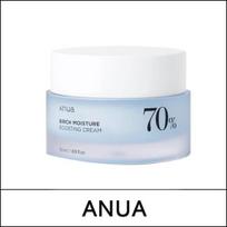 [ANUA] (b) Birch 70 drėkinamasis kremas 50ml / (bo)