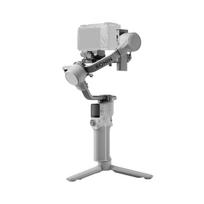 DJI stabilizatorius RS 4 Mini Combo