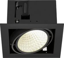 Downlight rigid/swivelling 1008570 | 4024163298292