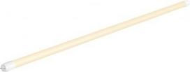 LEDTube V T8 EM/M, 1200mm, 16W 830, Pack of 10 1008680 | 4024163300278