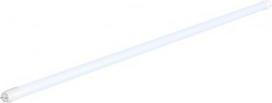 LEDTube V T8 EM/M, 1200mm, 16W 865 G13 2000lm 6500K, Pack of 10 1008682 | 4024163300254