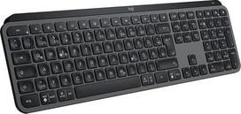 "Logitech MX Keys S" belaidė klaviatūra, žemo profilio, tikslaus tylaus rašymo, programuojama, su foniniu apšvietimu, "Bluetooth", įkraunama, skirta "Windows PC/Linux/Chrome/Mac" - grafito spalvos, vokiškas QWERTZ išdėstymas