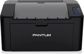 PANTUM P2502W juodai baltas lazerinis spausdintuvas su "WiFi" palaikymu ir "AirPrint", 22 psl. per minutę, tinka šeimoms, mokykloms ir mažiems biurams