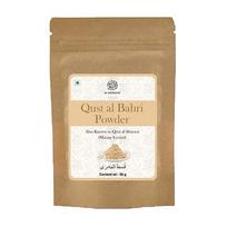 Kistas Al Bahri (jūros kostų milteliai) (50 g), Qust Al Bahri milteliai, AL MASNOON 10.25