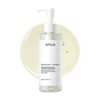 Anua Heartleaf Porių Kontrolės Valomasis Aliejus 200ml, Hipoalerginis, Nekomedogeninis, Drėkinantis, Korėjietiška Kosmetika, Kbeauty, mėginukas