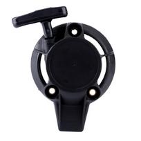 Atatrankos paleidimo mazgo keitimas Tinka GX25 GX25N GX25NT FG110 HHT25S WX10T varikliams