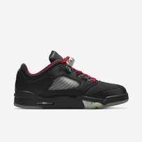 Nike Air 5 Retro Low SP - Dydis 35.5 (DM4640-036 Laisvalaikio batai)