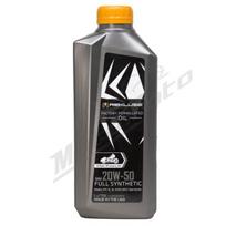REKLUSE transmisijos alyva gamyklinės sudėties 1L 20W50 V-Twin