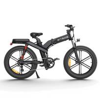 Elektrinis Engwe X26 26" // 8G, 1200W (juodas)