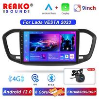 Android LADA Vesta NG 2023 Automobilio Radijas Multimedia Vaizdo Grotuvas Navigacija Stereo Auto GPS Belaidis Carplay Pagrindinis Blokas DSP 9''-4+64