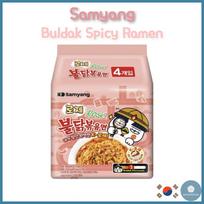 Samyang Buldak Rose Spicy Ramen 140g 4ea