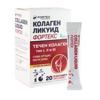 Fortex skystas 3 tipų kolagenas sąnariams, kremzlems, nagams, odai, 20 pakelių