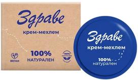 Zdrave natūralios formulės kremas veidui ir kūnui su cinko oksidu, 30 g
