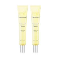[ATNEŠK ŽALIĄ] Super Citrinos Glutathione Paakių Kremas Rinkinys (1+1) 30 ml * 2EA white