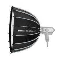 Caruba Quick Softbox Mark II 90cm