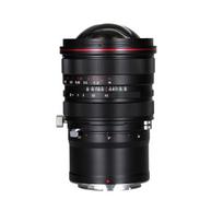 Laowa 15mm f/4.5R Zero D Shift Nikon Z