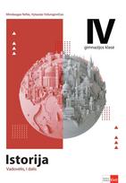 Istorija. Vadovėlis 12 klasei (IV gimnazijos klasė), 1 dalis