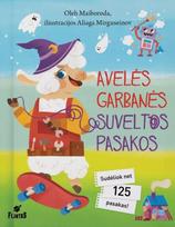 Avelės Garbanės suveltos pasakos (knyga su defektais) - Oleh Maiboroda