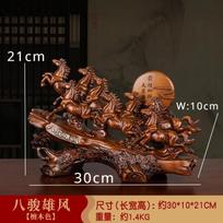 1 pc resin Steed Ornaments Feng Shui Crafts living room home decoration Opening Housewarming gift Chinese style Statue sculpture