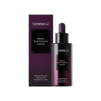 CENTELLIAN24 Madeca jauninantis koncentratas 30ml