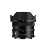 Sigma 17Mm kaina nuo 0.68 € (9 pard.)