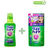 KAO Wide Haiter EX Baliklis spalvotiems audiniams 560ml + užpildas 450ml