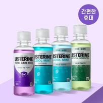 Listerine skystis 100ml (Visapusiška priežiūra Plus/Šaltas mėtų skonis/Žalioji arbata/Šaltas mėtų skonis švelnus) 4 tipai, pasirinkite 1 Total Care Mild 100ml