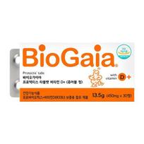 BioGaia Protectis Probiotics vitamino D tabletės 30 (30 dienų tiekimas)