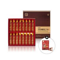 Hansamin wild ginseng culture root, 16 bottles, 1 set (16-day supply) 16 bottles of wild ginseng culture root