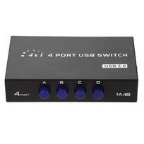 24 USB 2.0 prievado rankinio bendrinimo jungiklio perjungimo dėžutė, skirta kompiuterinio spausdintuvo skaitytuvui (4 prievadas)