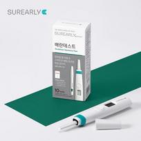 1 vienetas „Surely Smart“ moteriškų hormonų tyrimo prietaiso (atskirai įsigyjamos bandymo juostelės) 10 ovulation test strips