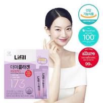 Lifill Derma Collagen Biotin Max Ultra-Low Molecule 173 Kolagenas (12+2 pakeliai)
