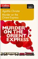 Murder on the Orient Express: B1 B1