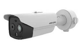 Hikvision HeatPro serijos termovizorinis bullet DS-2TD2628T-7/QA