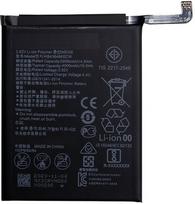 Huawei P20 Pro / Mate 10 / Mate 10 Pro baterija : Klijai nugarėlei - Pridėti 15ML (+5€)