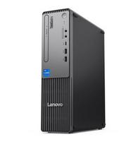 Lenovo ThinkCentre neo 50s Gen 5 Intel® Core™ i7 i7-14700 16GB DDR5-SDRAM 512GB SSD Windows 11 Pro SFF PC Juoda, Pilka
