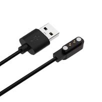 Blavec Magnetic cable skirta M07 Raptor smartwatch black