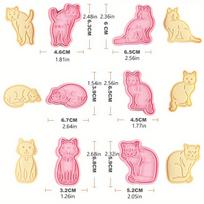 6 vnt., Žavingi kačių formelių su stūmikliais rinkiniai - Puikiai tinka kepti skanius gardėsius ir dekoruoti pyragus. Cat Stamper pink