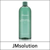 [JM sprendimas] (j15) Jūrinis švytintis perlas drėkinamasis tonikas XL [Perlas] 600ml / (jh)