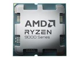 AMD Ryzen 7 9700X 5.5GHz AM5 8C/16T 65W 40MB TRAY(be gamyklinės pakuotės, ir priedų)