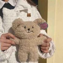 Meškiukas pliušinis žaislas miela meškiuko lėlė vaikas apkabinti meškį miego pagalvė mergaitė geriausia draugė gimtadienio dovana lėlė kawaii