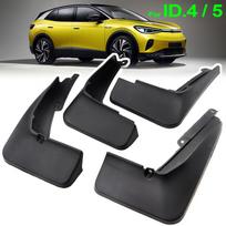Purvasaugiai Purvasaugiai Purvasaugiai Priekiniai galiniai sparnai Automobilių Styling4x Skirta VW ID.4 ID.5 ID4 ID5 EV 2020 2021 2022 2023 m. juoda