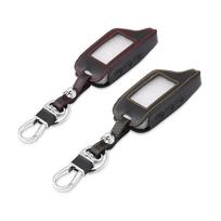 Key Leather Car Case Alarm Remote 2 Way Leatherette Cover Holder raudona
