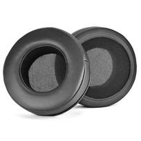1 pora ausų pagalvėlių užvalkalų, suderinamų su „Superlux-HD681“, HD668B, HD672, HD681F, HD681B, patogūs dėvėti, juodi.