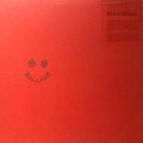 Vinilinė plokštelė - Mura Masa – Raw Youth Collage LP (Grey Coloured)