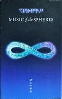 Kasetė - Coldplay – Music Of The Spheres MC (Red Coloured)