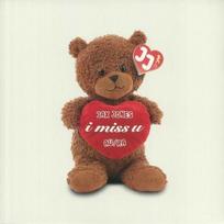 Vinilinė plokštelė - Jax Jones, Au/Ra - I Miss U (12" Single, White Coloured)