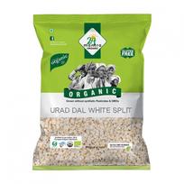 Baltasis Urad Dal Splitas (500 g), Urad Dal Black Whole, 24 Mantra Organic